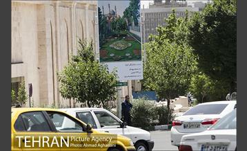 نگارخانه‌ای به وسعت شهر تهران 20