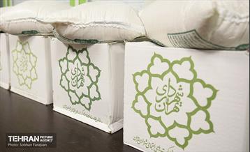 چهره به چهره با شهروندان 16