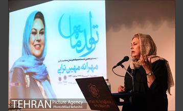 جشن تولد مهرانه مهین ترابی‎ 21