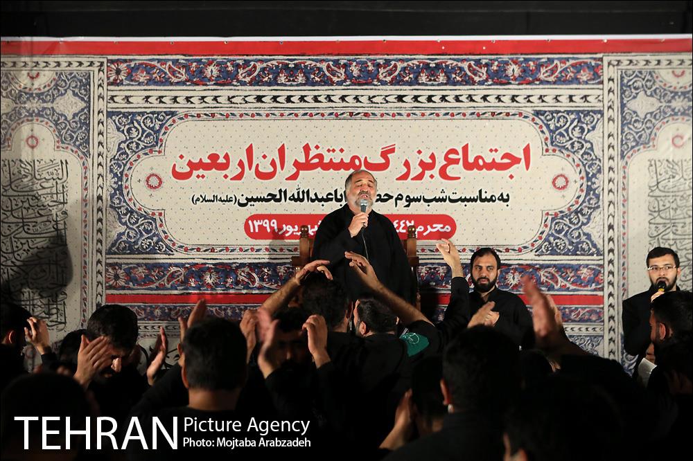 اجتماع بزرگ منتظران اربعین 22