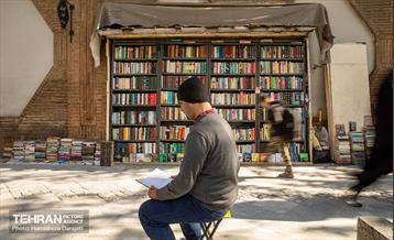 غربت یار مهربان 7