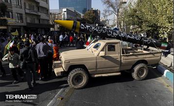 راهپیمایی یوم‌الله 13 آبان  30