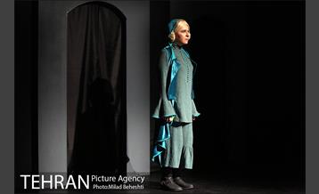 نمایش مده آ‎ 19