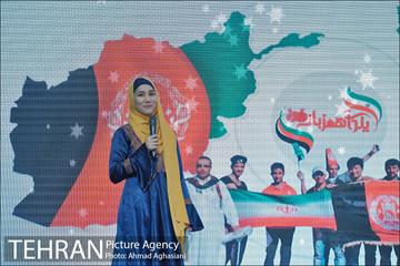 جشن یلدای مهربانی 2