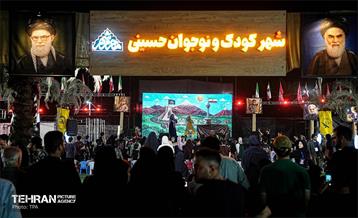 رویداد آیینی «محرم شهر»-7 34