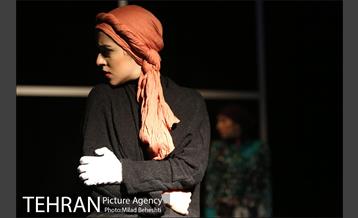 نمایش مرگ زنان زرد‎ 15