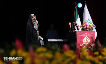 آئین تجلیل از پرستاران فعال در جنگ 12 روزه تحمیلی 61