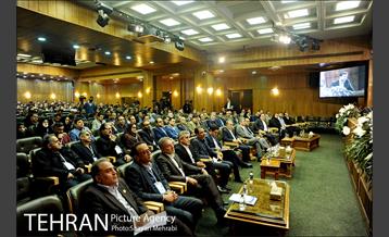 همایش ملی بهره وری در مدیریت شهری 3