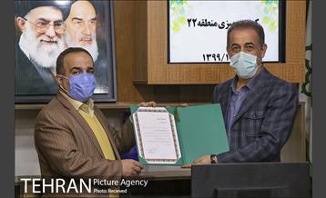 آمادگی مناطق برای اجرای فاز نخست ششمین مرحله طرح ممیزی 9