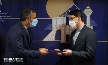 مراسم تودیع و معارفه معاونت بین الملل مرکز ارتباطات شهرداری تهران 19