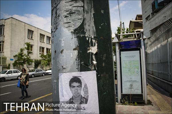 تهران؛ روزمرگی 16
