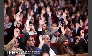 همایش همراز با شقایق 9