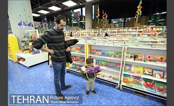 مراسم رونمایی کتاب های تصویری سپیدار 31