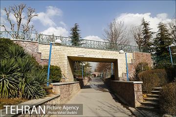 بوستان گفتگو 1