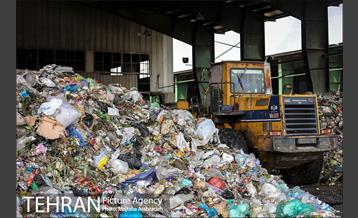 مرکز دفع و بازیافت پسماند زباله آرادکوه - کهریزک 4