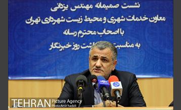 نشست خبری معاون خدمات شهری و محیط زیست شهرداری تهران 11