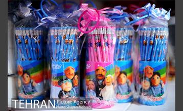 سومین دوره نمایشگاه "باز باران" 37