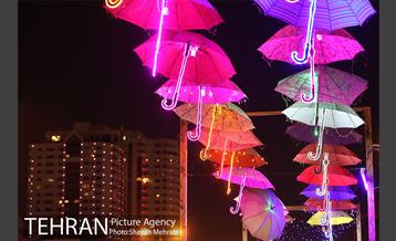 شبهای خیابان لبخند 22