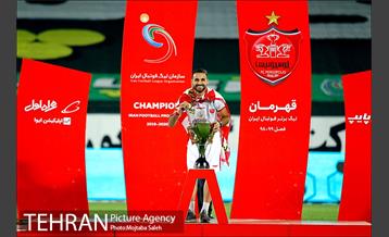 قهرمانی تیم فوتبال پرسپولیس در رقابت‌های لیگ برتر فوتبال 9