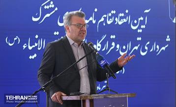 آیین انعقاد تفاهم‌نامه همکاری بین شهرداری و قرارگاه خاتم‌الانبیا (ص)