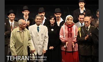 نمایش راپورت های شبانه دکتر مصدق‎ 23