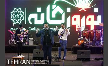 کنسرت آنلاین مهدی یغمایی 6