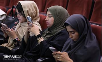 نشست خبری رویداد ملی استعدادیابی تهرانُت 13