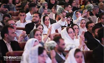 جشن ازدواج ۱۱۰ زوج دارای معلولیت 60