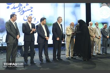 جشنواره شهید رجایی 5