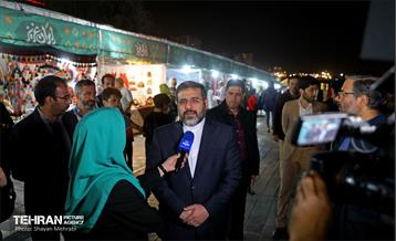 جشنواره وحدت اقوام ایرانی 8