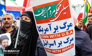 راهپیمایی روز جهانی قدس در تهران