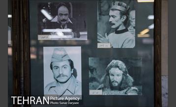 خانه نمایش‎ 8