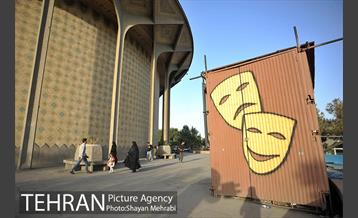 زندگی روزمره در چهارراه ولیعصر(عج) 19