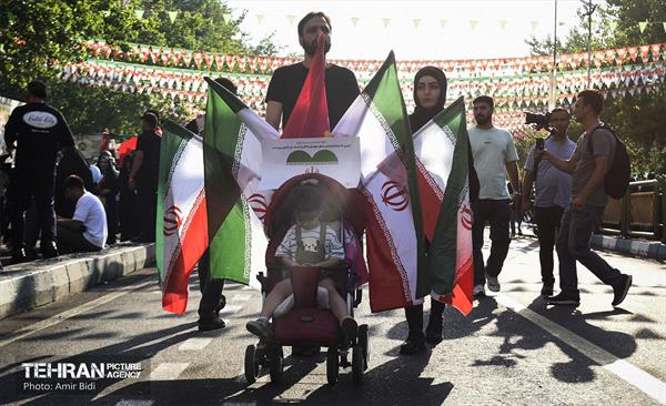 تجمع مردمی«ایران؛ ذوالفقار علی» - 5 22