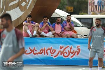 مسابقات گل کوچک اصناف پایتخت 20