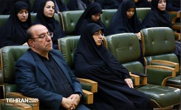 سومین اجلاسیه «خانواده، آینده، پیوندهای پایدار»