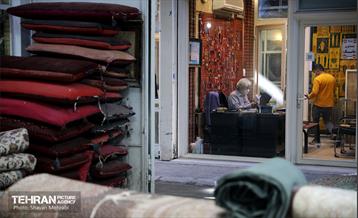 بازار فرش تهران 39