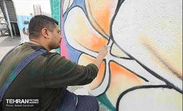 حال و هوای بهار در منطقه۱۳