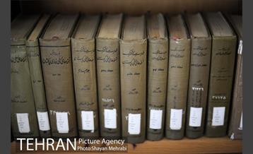 کتابخانه ملی ملک 12