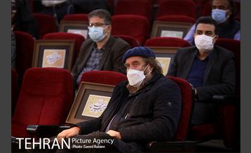 مراسم اختتامیه هفتمین دوره جشنواره جایزه تهران 18