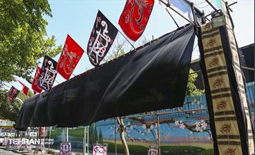 رخت عزا بر تن منطقه 4