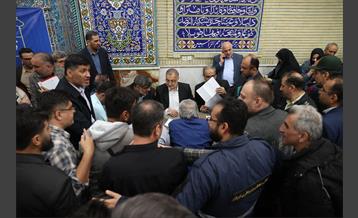 قرار خدمت منطقه 21 2