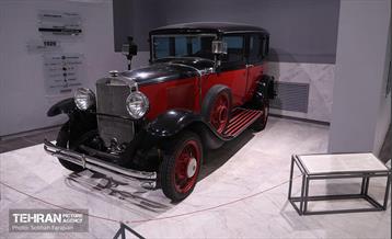 موزه خودروهای تاریخی ایران 47