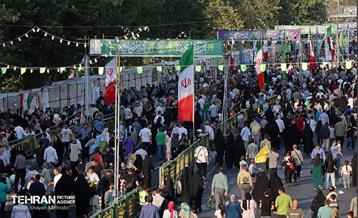 تجمع مردمی«ایران؛ ذوالفقار علی» 31