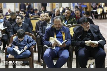 محفل انس با قرآن در منطقه ۵ 3