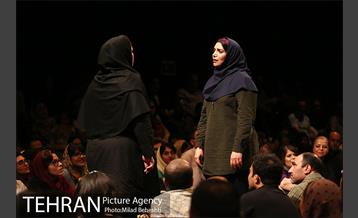 نمایش عاشقانه های خیابان -2 17