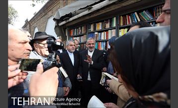 روز کتابگردی 2