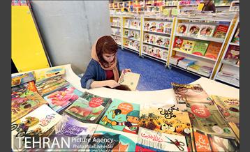 مراسم رونمایی کتاب های تصویری سپیدار 23