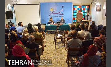 دومین نشست هفته تهران در نگارستان شهر 3