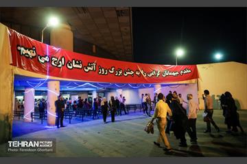مراسم گرامیداشت روز آتش نشان-2